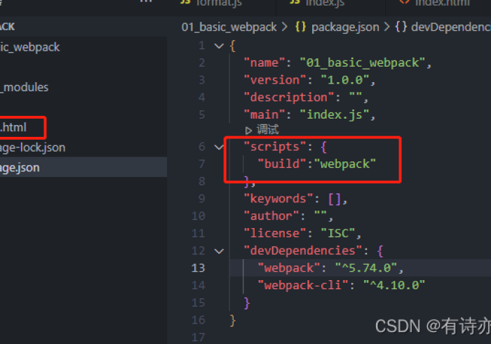 万能开挂辅助“wepoker网页版透视方法”详细开挂教程-知乎